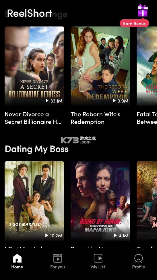 reelshort 截图：app-home