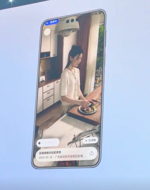 remyapp 截图：01_521x662