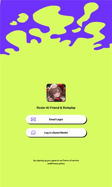 Rosie 截图：rosie-welcome