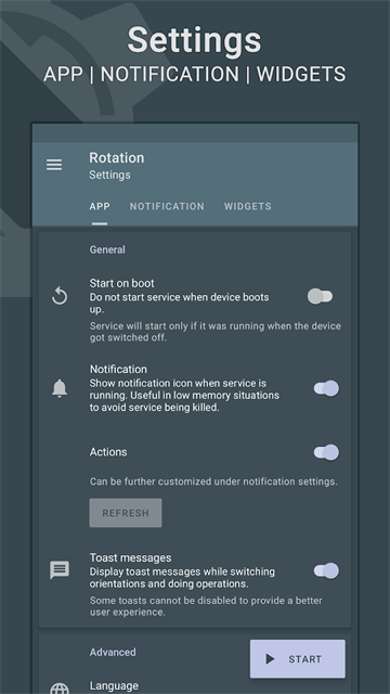 rotation 截图：rotation-settings