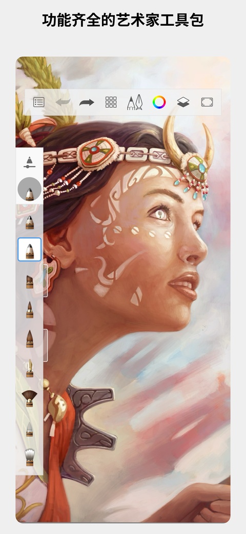 sketchbook 截图：shot-brush-panel