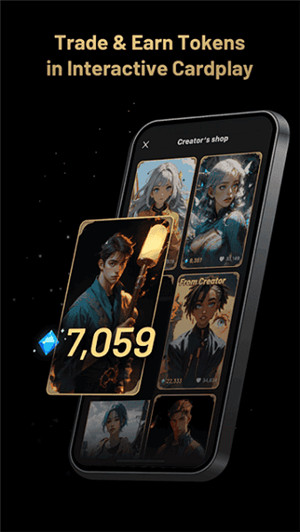 Talki 截图：creator-shop