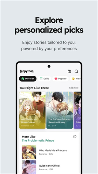 Tappytoon 截图：shot-explore