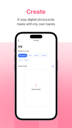 Tin 截图：create
