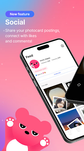 Tin 截图：social