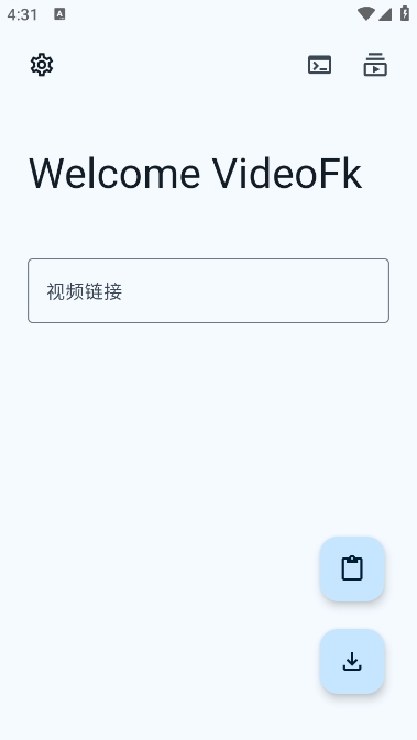 videofk 截图：app-home