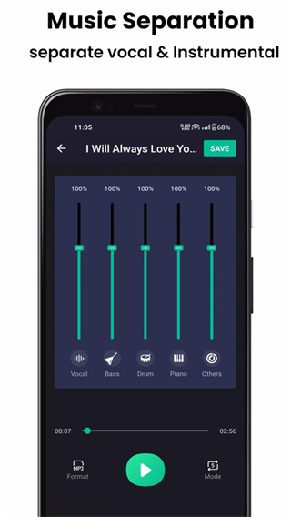 VocalRemover 截图：shot-mixer