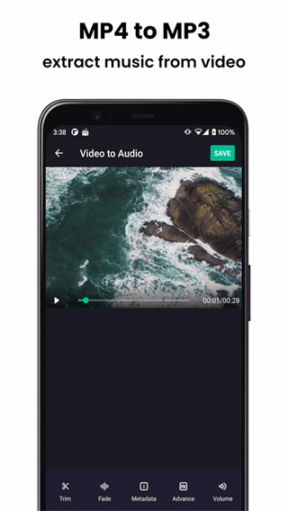VocalRemover 截图：shot-video