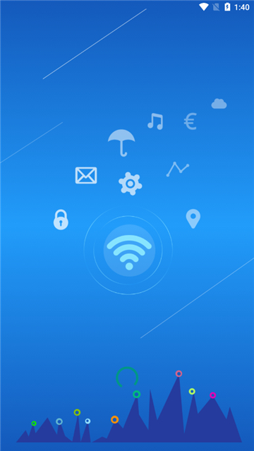 wenet 截图：wenet-boot