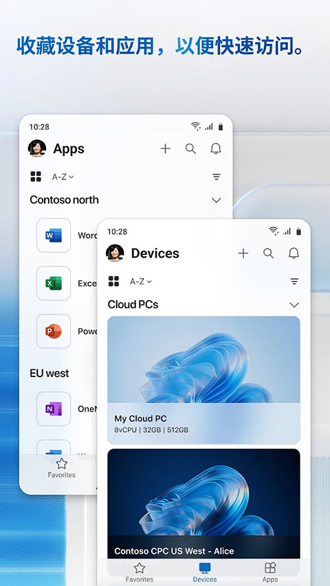 windows 截图：03_480x853