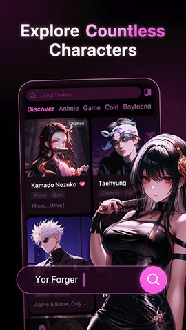 PolyAI 截图：shot-characters