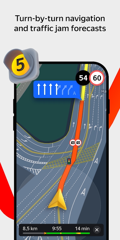 Yandexmaps 截图：shot-navigation