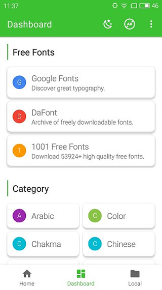 zFont3 截图：02_320x570